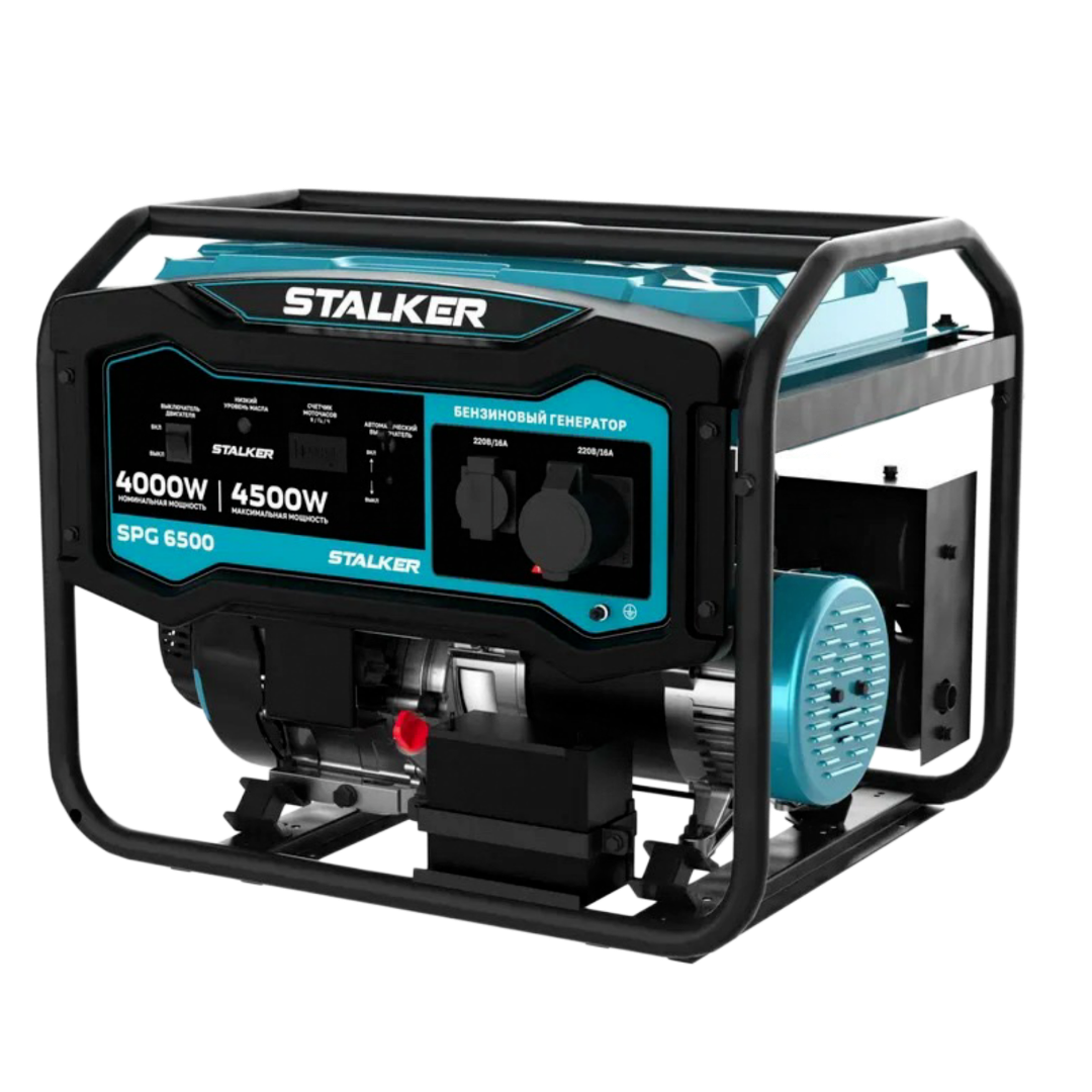 Бензиновый генератор STALKER SPG 6500