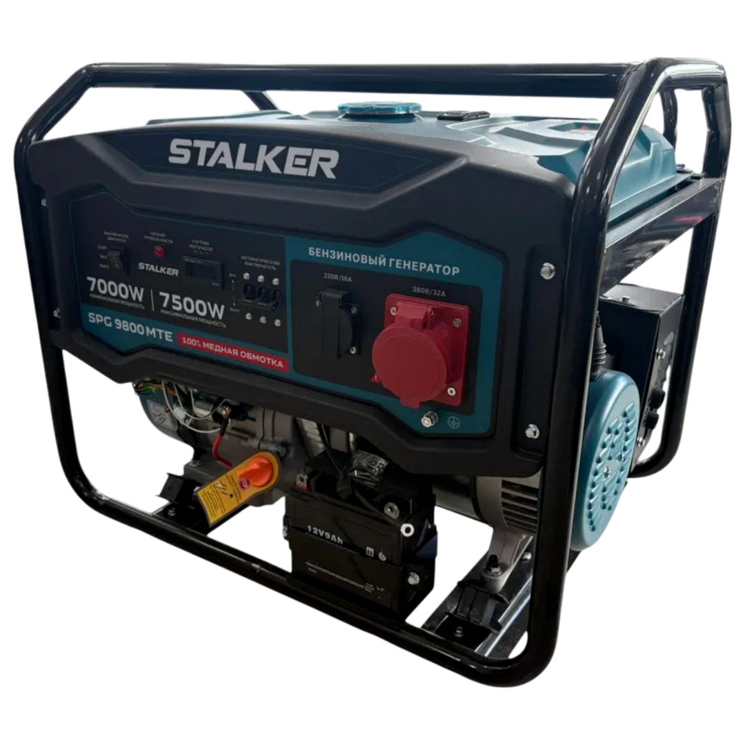 Бензиновый генератор STALKER SPG 9800 MTE