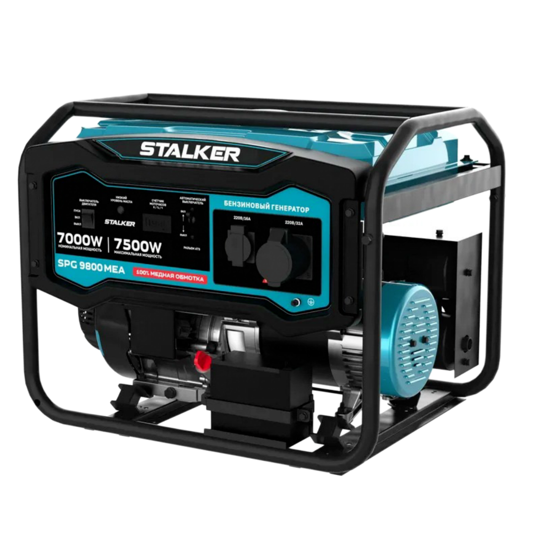 Бензиновый генератор STALKER SPG 9800 MEA