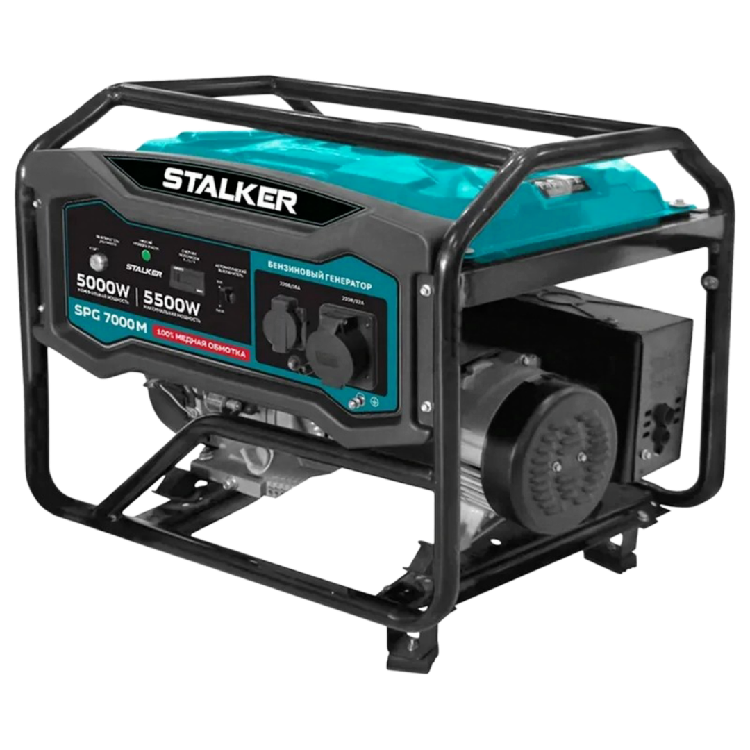Бензиновый генератор STALKER SPG 7000 M