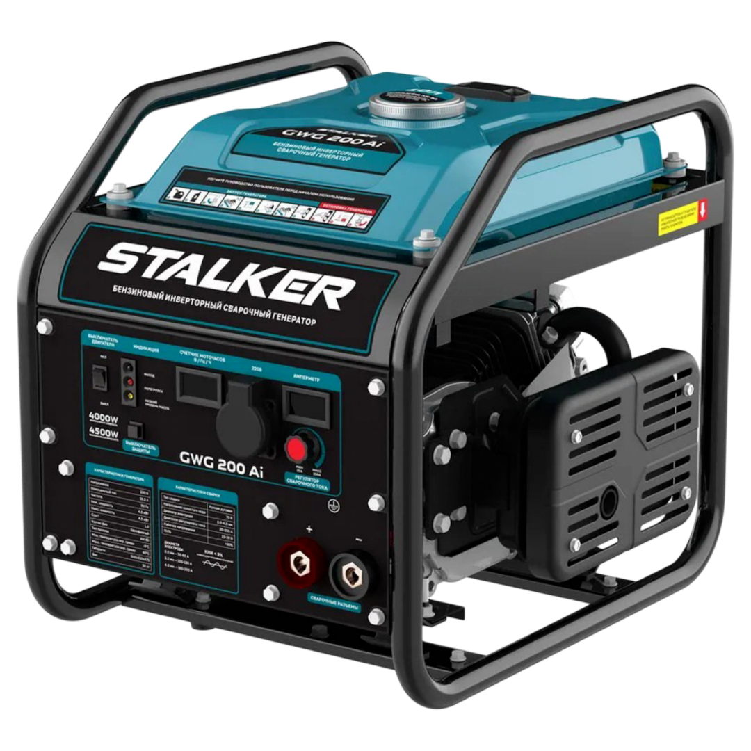 Инверторный бензиновый сварочный генератор STALKER GWG 200 Ai