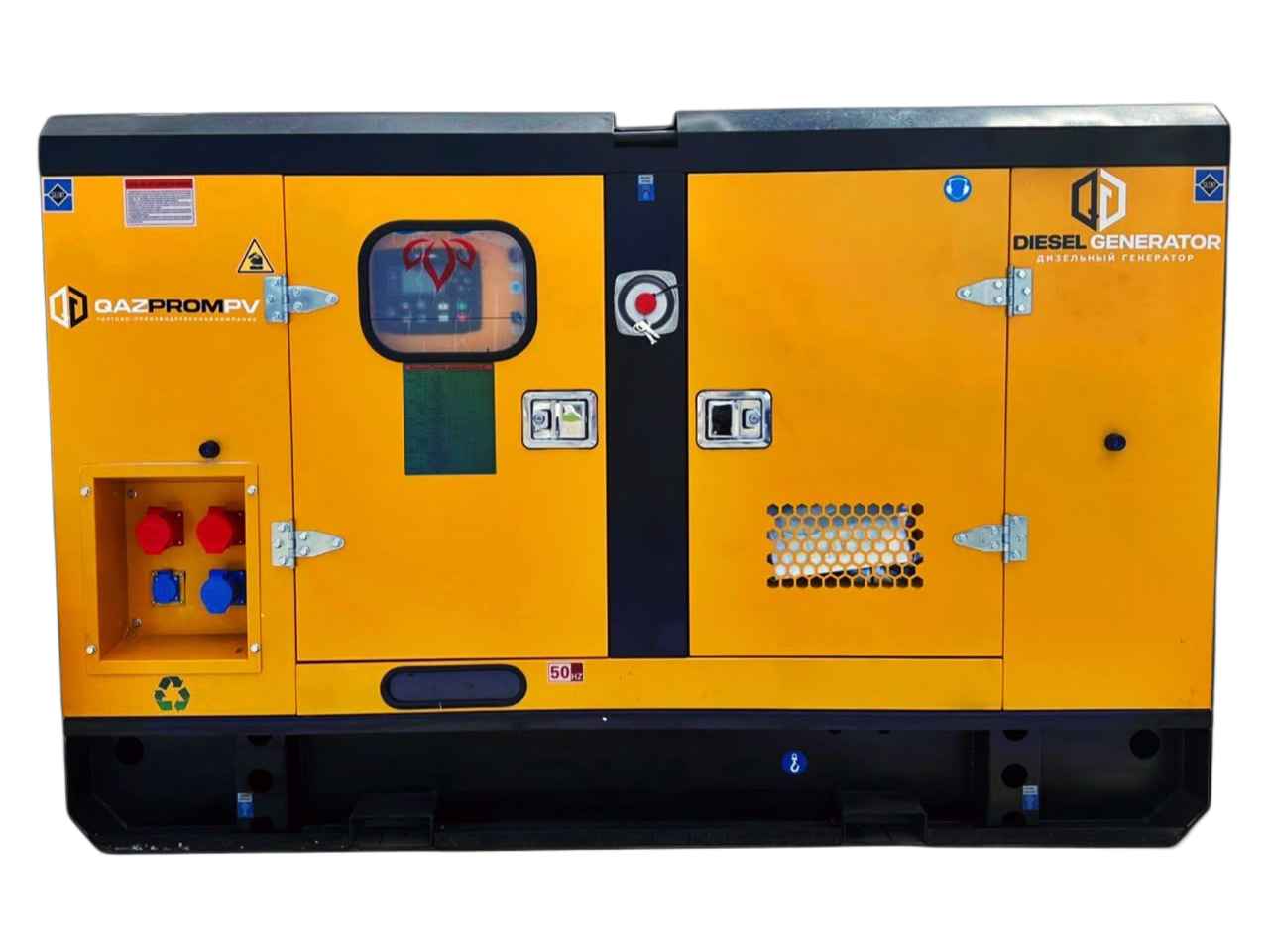 20 KW Weifang