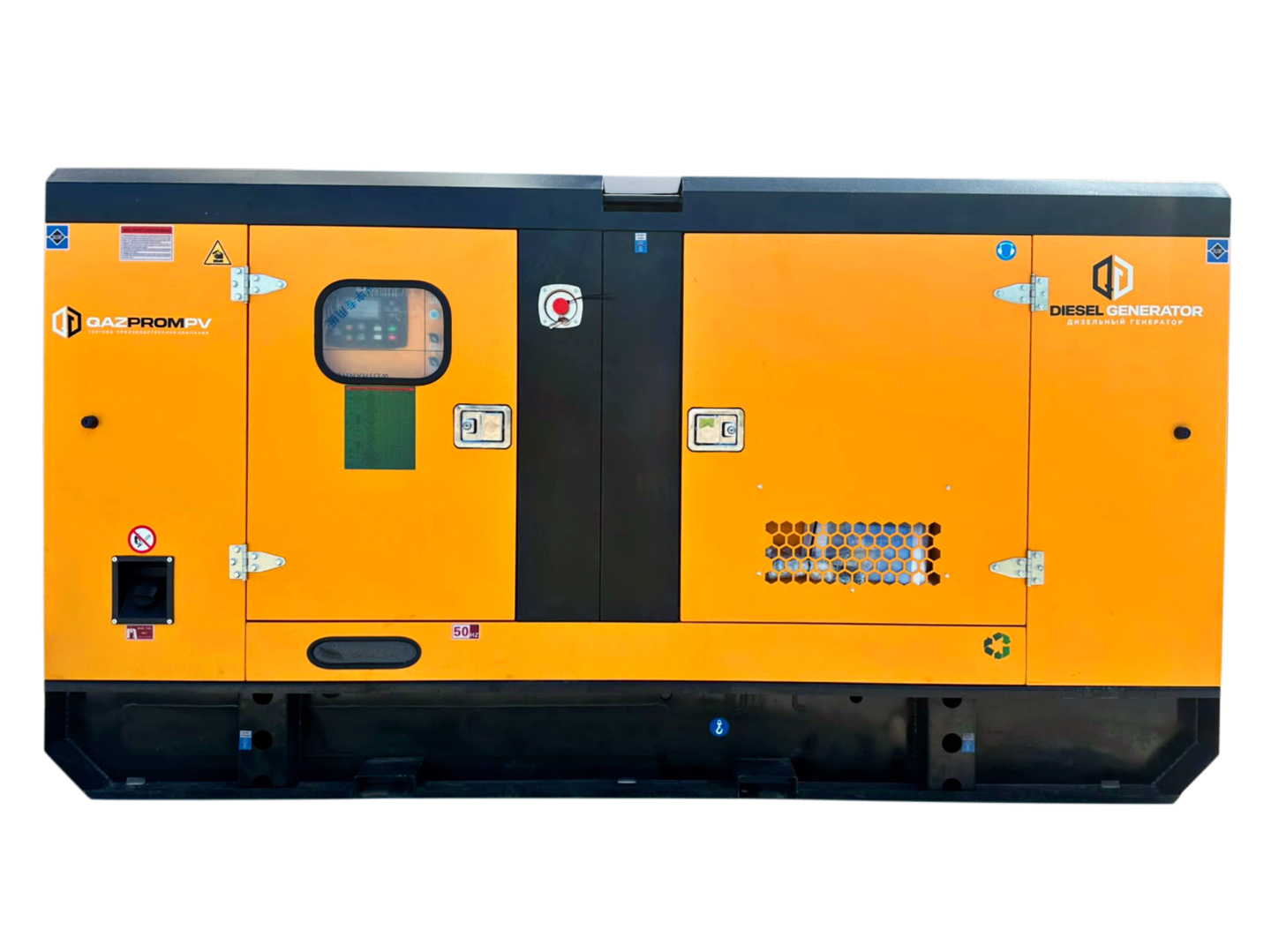 QP 350 KW Weifang